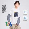 Boys Striped Fake Two-Piece Long Sleeve T-Shirt Teens Hip Hop Sport Top 2026