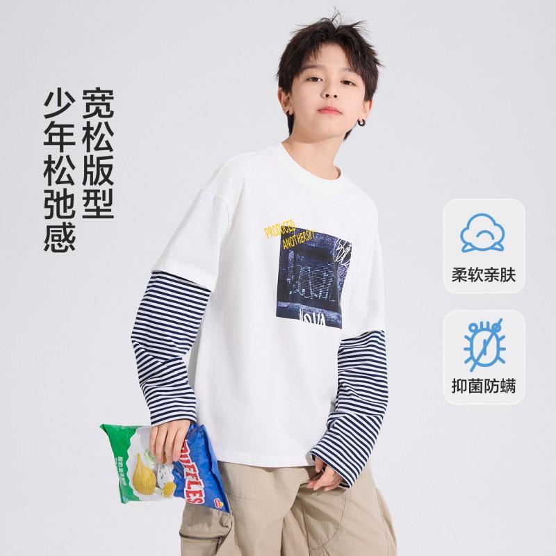 Boys Striped Fake Two-Piece Long Sleeve T-Shirt Teens Hip Hop Sport Top 2026