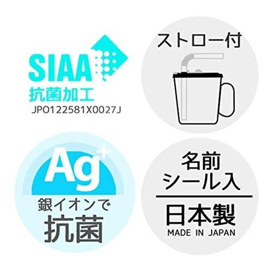Skater Antibacterial Ag+ Straw Cup Cap Kitty Forest Friend Sanrio SKJ6AG Made Japan