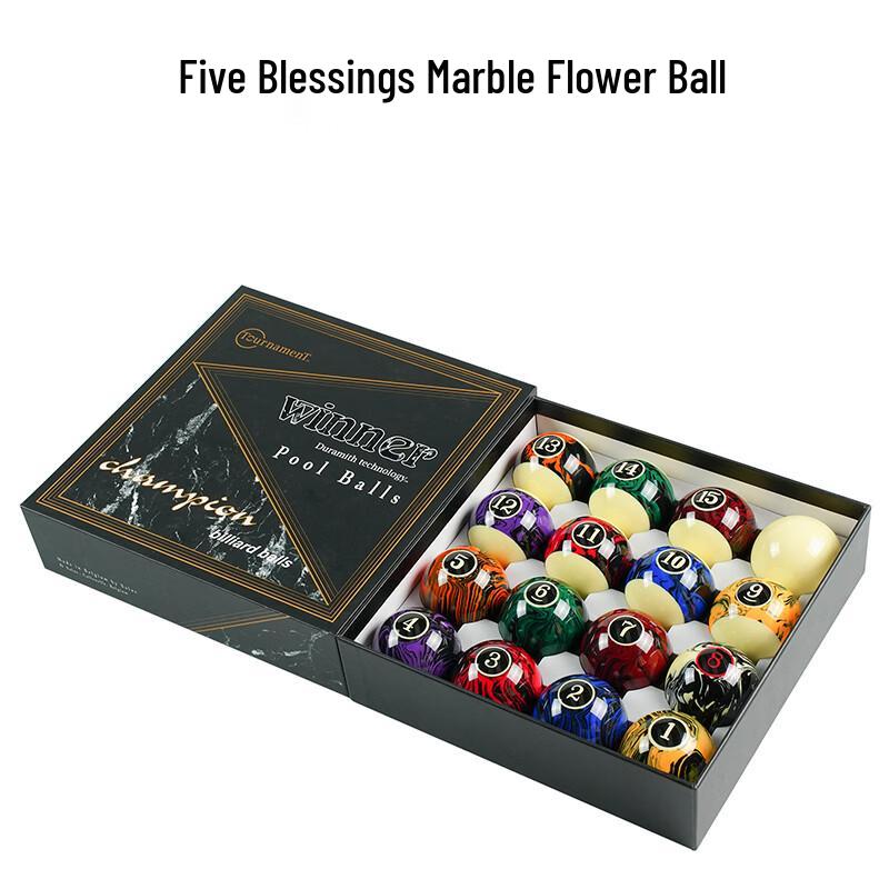 Competition Grade Black Eight Billiard Ball Set