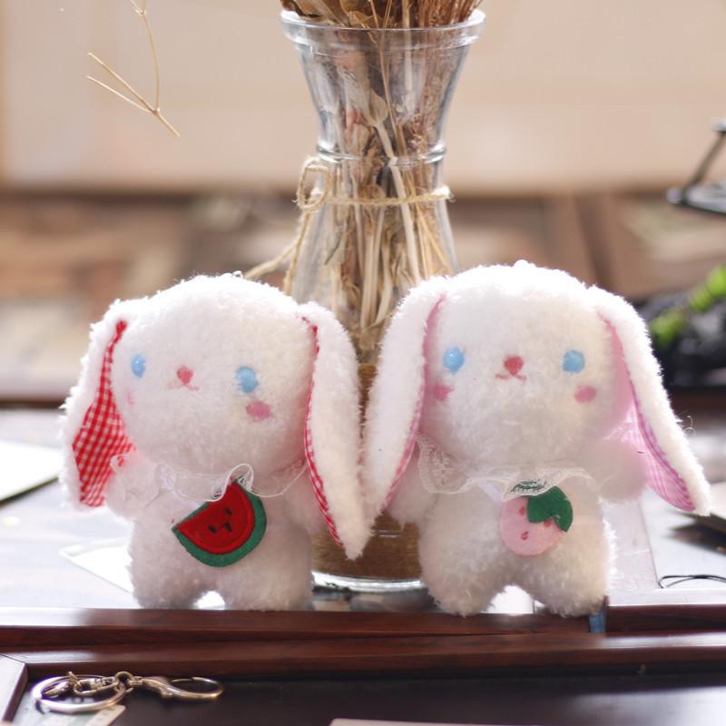 Adorable Plush Fruit Bunny Keychain With Soft Short Plush And Pp Cotton Perfect Gift