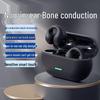 T7500 Bone Conduction Ear Clip: True Wireless Sports Bluetooth Ear-Hook Headset