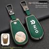 NIO ES6 Car Key Protective Case 2020 Model: EC6/ES8 Full Package Modification for Men
