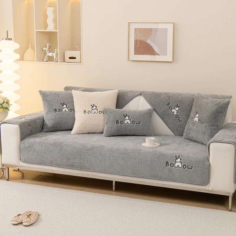 

Подушка для дивана с изображением плюшевого щенка ягненка, толстая, песочная, чехол для дивана, ткань премиум-класса, для гостиной, зимний, теплый, универсальный, полотенце 70x70