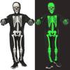 Bones Skull Costumes Luminous Halloween Dress Up Fashion Halloween Cosplay Costumes  Children