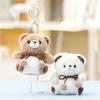 Plüschbär-Schlüsselanhänger mit Polyesterfaser-Füllung für Mädchengeschenk und Taschenschmuck