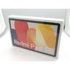 Open Box Xiaomi Redmi Pad SE Wi‑Fi Tablet 4GB RAM 128GB Storage Lavender Purple Japan Version