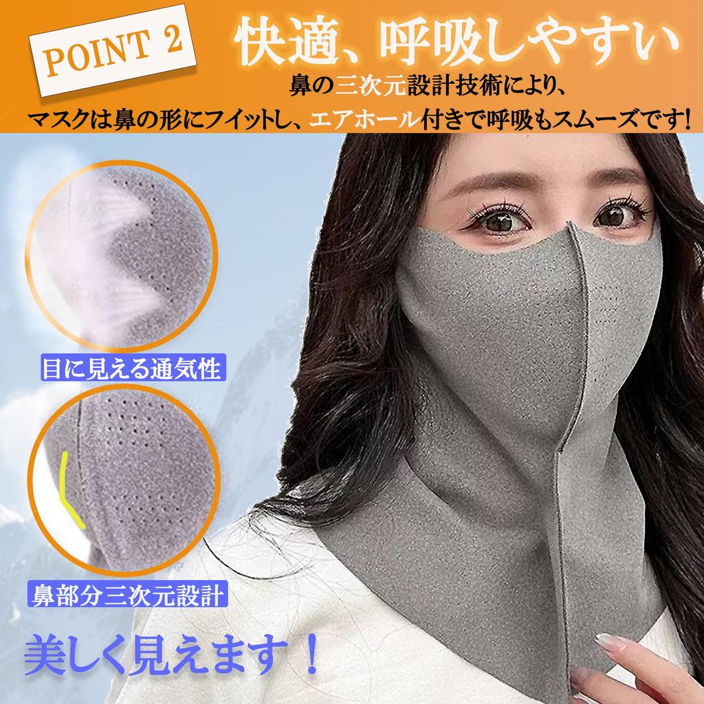 LAAVVA UV Protection Mask for Fall and Face Cover and Neck Sun Perfect for Outdoor and Motorcycles 2-in-1 Winter, Warmer, Warm, Lightweight,