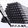 10pcs Permanent Markers, Black Red & Blue Ink, Stationery, Writing Pens For Tire Fabric, Wood, Leathern Art, Graffiti Marker Pen