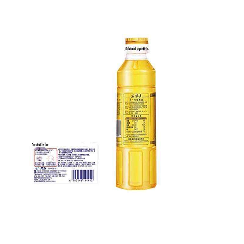 Safeguard Herbal Soap & Arowana Gift Set