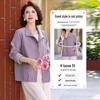 Elegant Spring Jacket 2026: New Style Lightweight Short for Middle-Aged Women