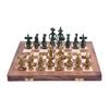 Trivial Black Antique and Brass Antique Collectible Rosewood Chess Board Game Set with Brass Trivial Figure Pieces