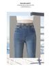 2026 Women's High-Waisted Slim-Fit Frayed Micro-Flare Petite Jeans