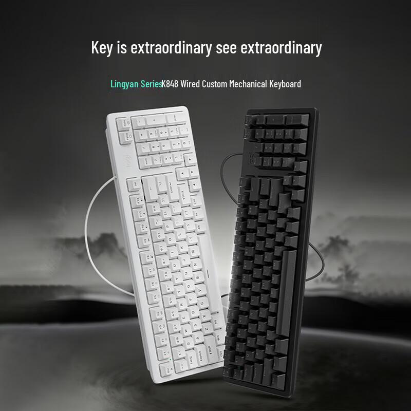 Logitech Lingyan K848 Gasket Custom Mechanical Keyboard