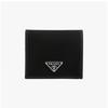 Prada Re Nylon Triangle Logo Wallet 2mo004 2dmh F0002