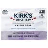 100% Premium Coconut Oil Castile Bar Soap, Lavender and Vanilla, 3 Bars, 4 Oz (113 G) Each