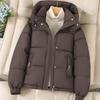 Women's Hooded Coat Ladies Winter Cotton Coat Thickened Warm Jacket