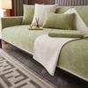 Jacquard Chenille Sofa Towel Mat for Living Room Non-slip Sofa Cover Sectional Couch Cushions Slipcovers Furniture Protector