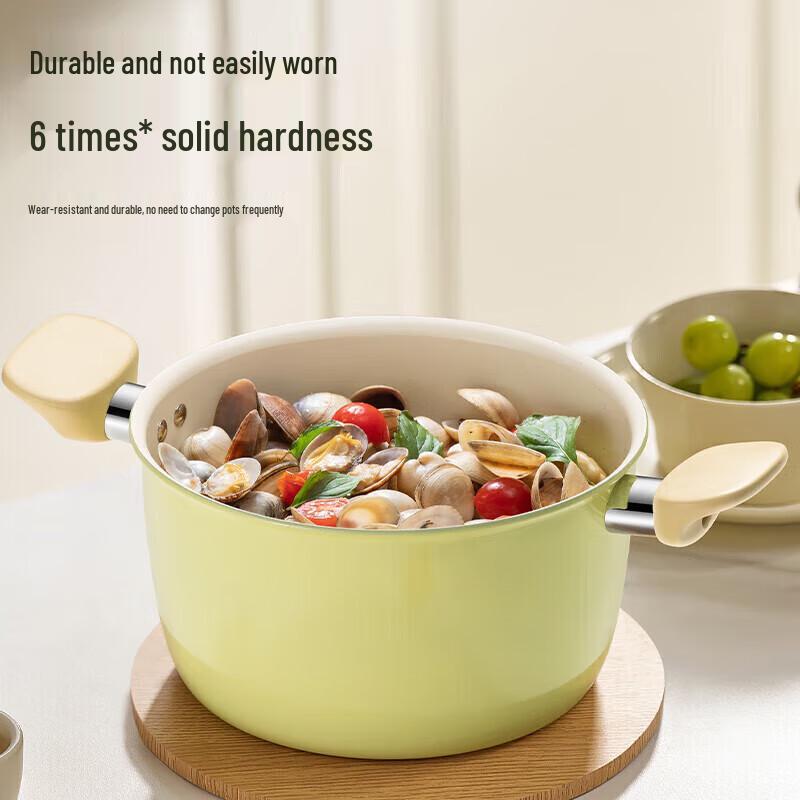 Supor Non-stick Soup Pot