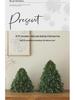 2024 Encrypted Nobel Pine Desktop Christmas Tree: High-Grade Miniature Decoration for a Festive Home Atmosphere