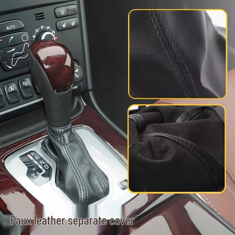 

Volvo XC90 Leather Gear Shift Lever Cover - Automatic Transmission Protector