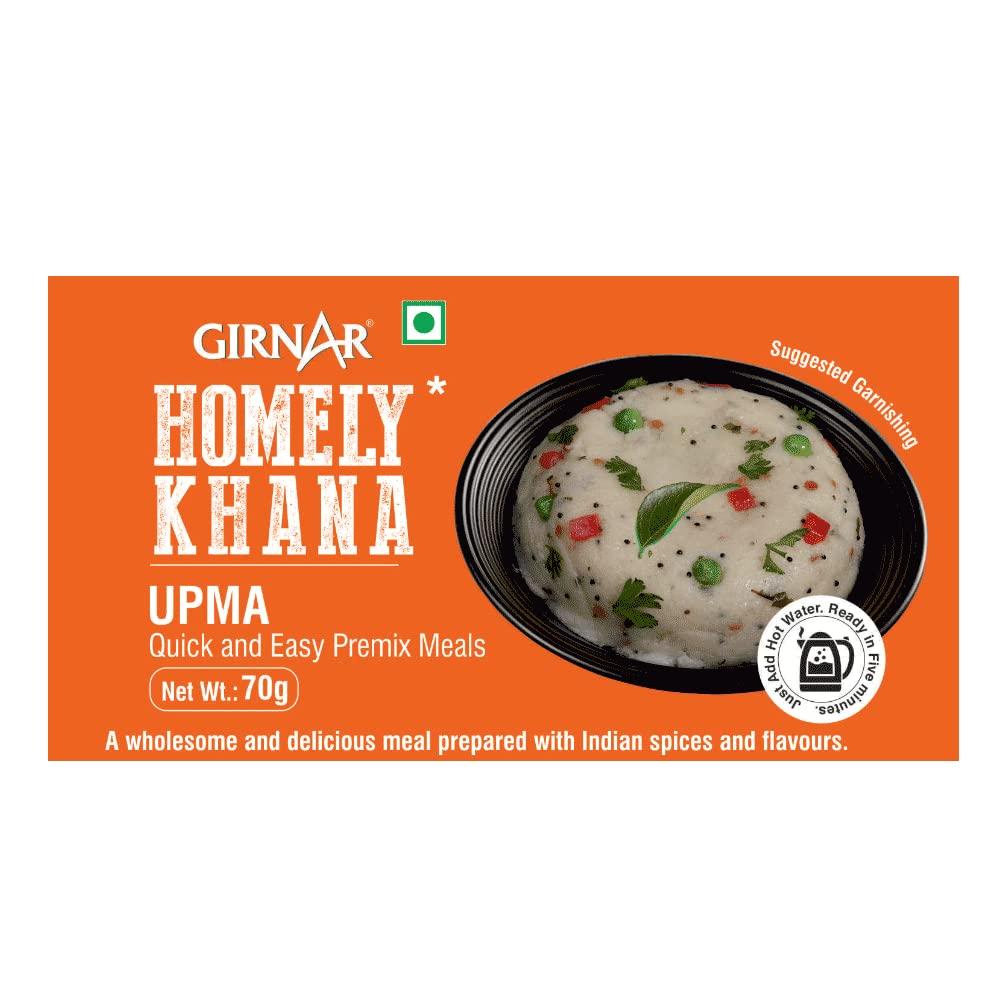 Girnar Homely Khana Upma Pasto Pronto da Cucinare 70 g Vegetariano Mix per Colazione Indiana Veloce Tradizionale Casalingo Confezione da 1