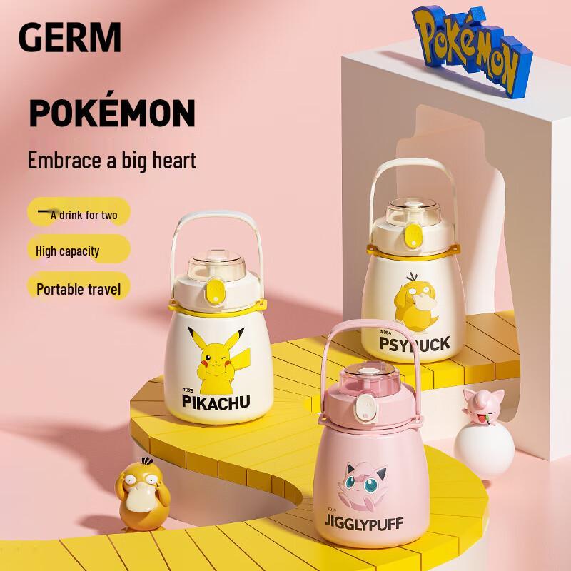 Germ Pokémon Large Capacity Insulated Water Bottle