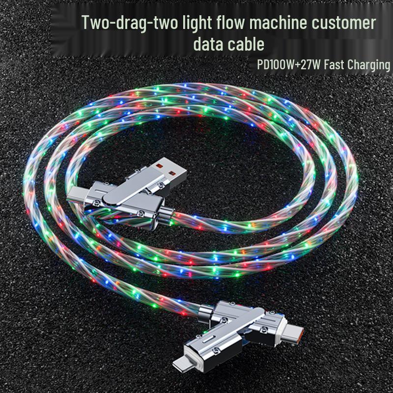 Zinc Alloy 4-in-1 Starry Sky Fast Charging Car Ambient Light Cable