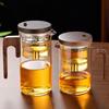 High-grade Glass Teapot Kettle Infuser 520ml Tea Pot Water Separation Inner Magnet One Click Magnetic Switch Tea Filtration
