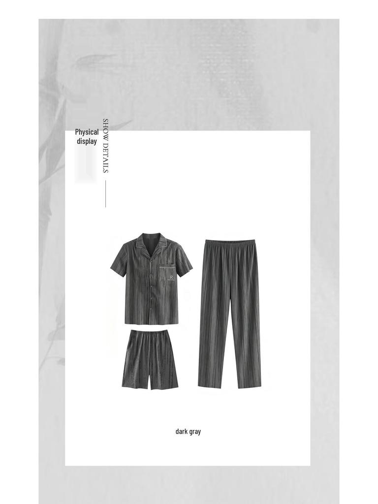 Men's Summer Short Sleeve & Long Pants 3-Piece Plus Size Set - Lightweight Cool Home Wear
