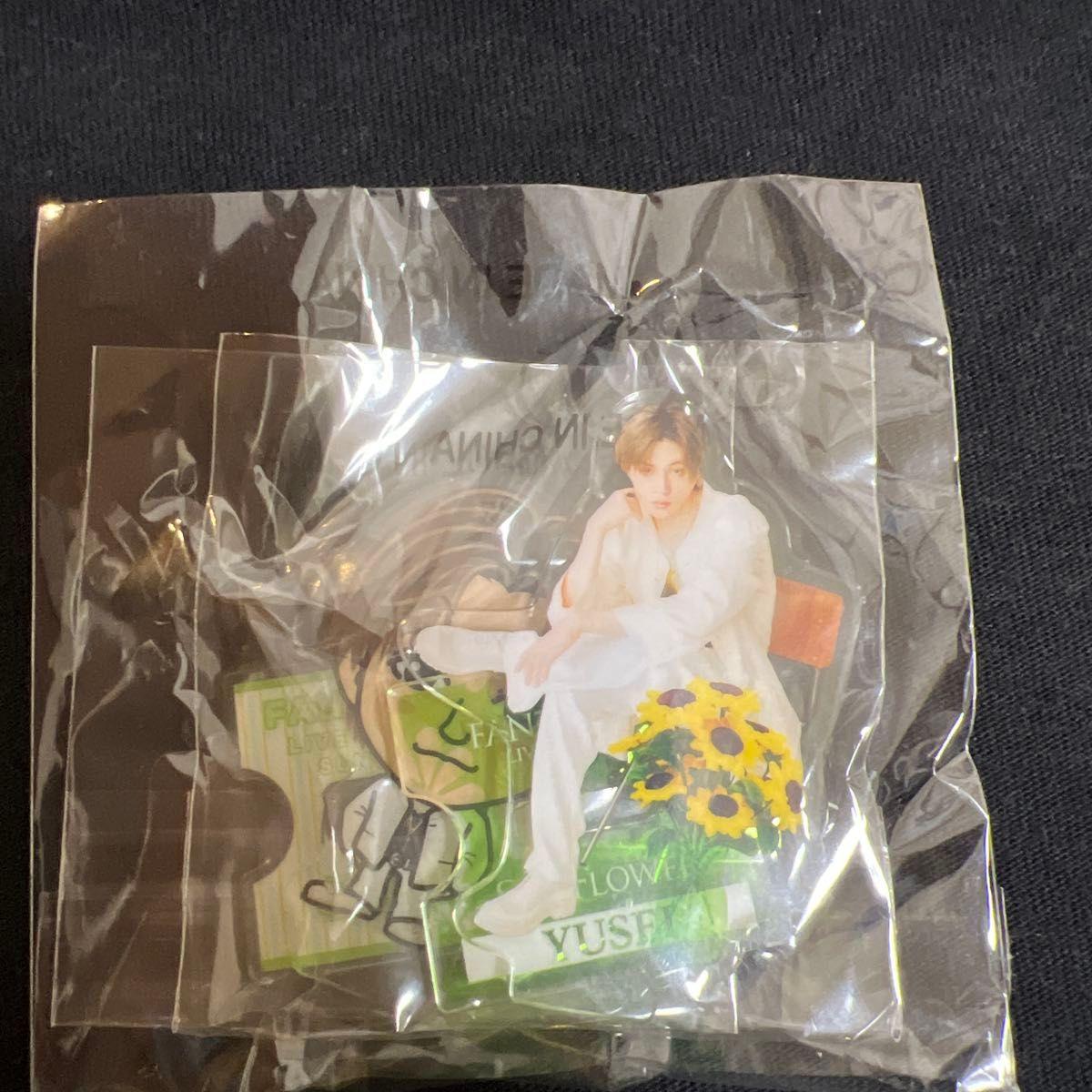 Used FANTASTICS Yusei Yagi Mini Acrylic Stand