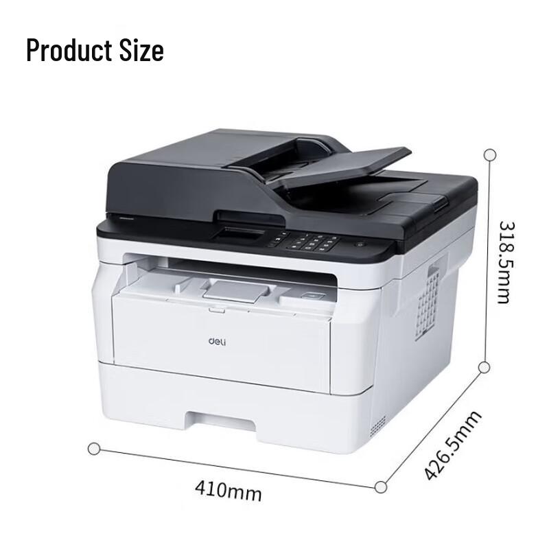 Deli M3400ADN 3-in-1 Multifunction Laser Printer CN plug (adapter included)
