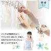 Stainless Steel Clothes Drying Wide Rack, 20-Pinch, Arched, Rust-Resistant, Durable, Compact, Space-Saving, 44.5cm