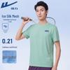 Warrior Chinese Trend Ice Silk Cooling Short Sleeve T-Shirt