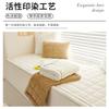 Corduroy Bay Window Mat, Window Sill Mat, Winter Master Bedroom Thickened Balcony Tatami Mat, Universal In All Seasons