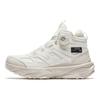 Anta Yueling Slip Resistant Thermal High Top Casual Shoes Women's White Gray 122518965-5