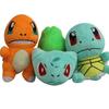 Go Eevee Pikachu Squirtle Plush Stuffed Toy Gifts Figure Version Tv