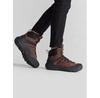 Треккинговые ботинки Keen Revel IV Mid Polar