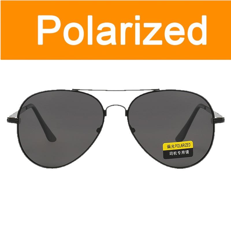 Fashion Sunglasses Men Driving Travel Vintage Retro For Women Sun Glasses Polarized Outdoor Metal Sunshade Eyewear Uv400