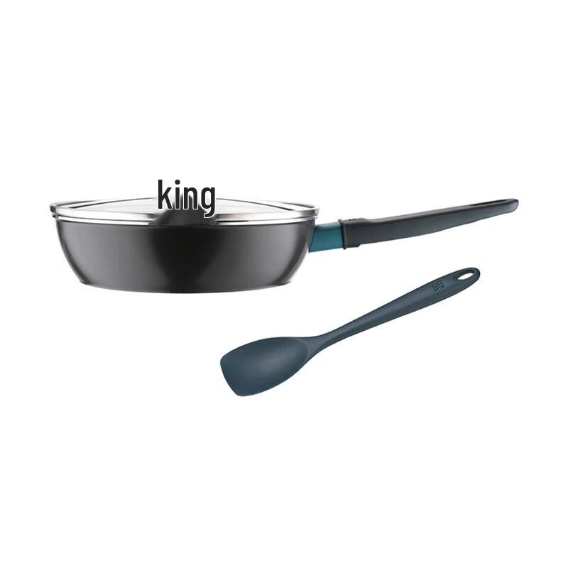 Zwilling Now Marble 24cm Non-Stick Deep Frying Pan Set