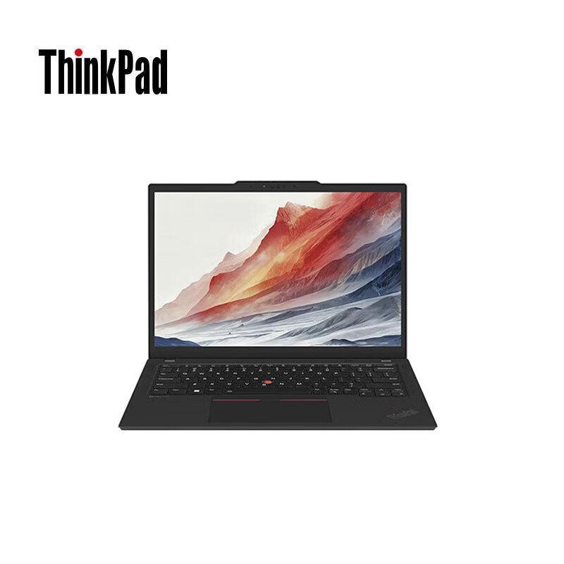 Lenovo ThinkPad X13 AI Business Laptop (CN version)