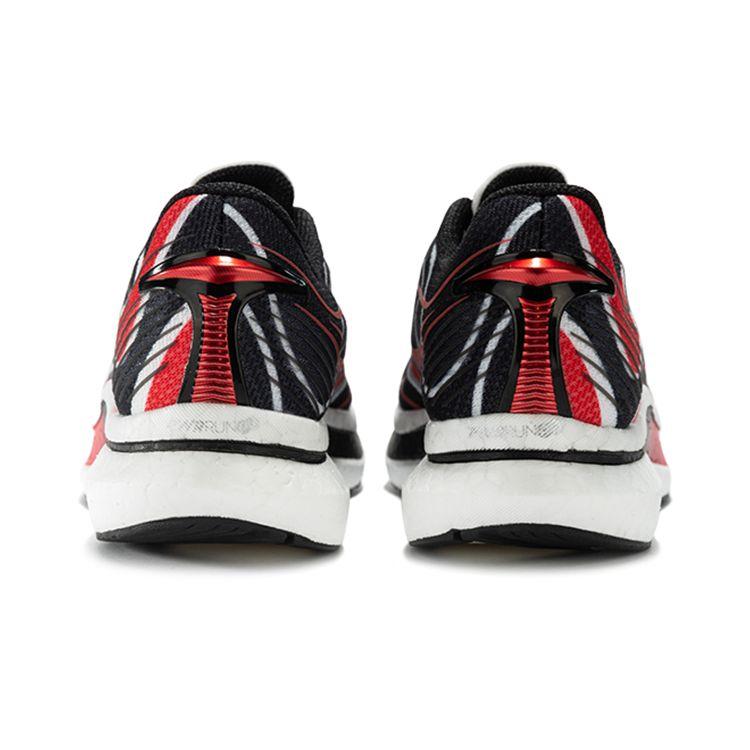 Saucony  Endorphin Speed Chengdu Women Sneakers Orange S10597-110