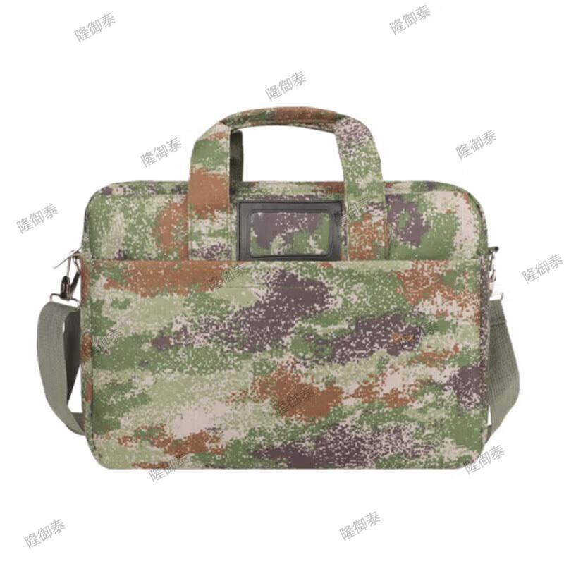 LongYuTai Camouflage Laptop Briefcase Messenger Bag
