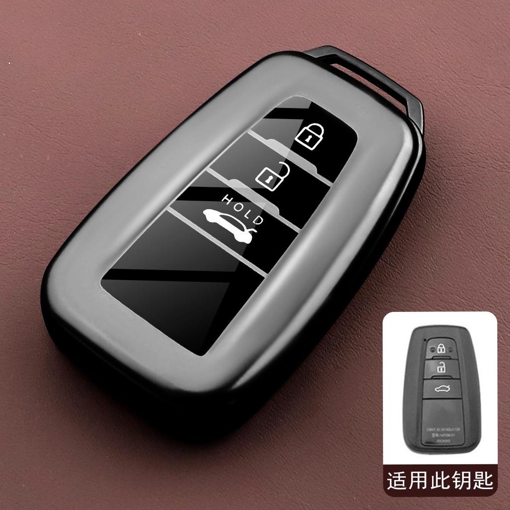 EBN5 Car Key Case Cover For Toyota CHR Hilux Fortuner Land Cruiser 200 Camry Corolla Crown RAV4 Highland