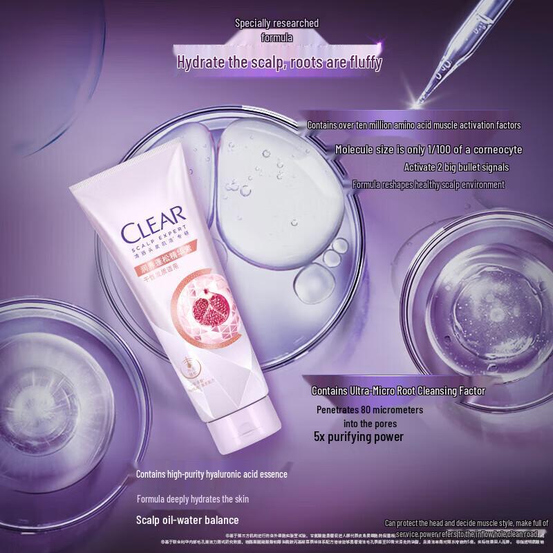 Clear Scalp Care Anti-Dandruff Shampoo & Essence Set