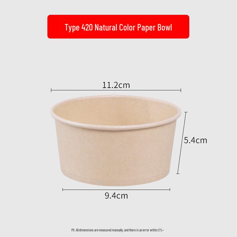 ZISIZ Disposable Unbleached Paper Bowl