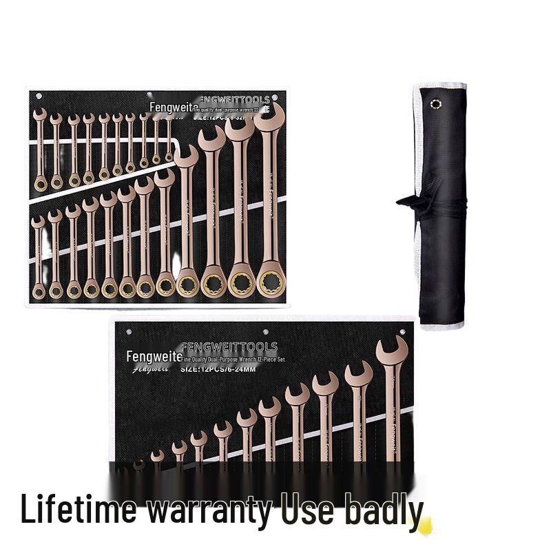6-32mm Quick-Open Double-Ended Ratchet Wrench Set for Auto Repair