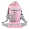 Onishi Ken Seihan BOTTLEDJOY GRIP BOTTLE Insulated Cover (1.5L, Pink)