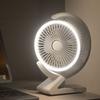 LED Light Personal Air Circulator Crescent Shape Table Cooling Fan Mini Desk Fan  Bedroom Use