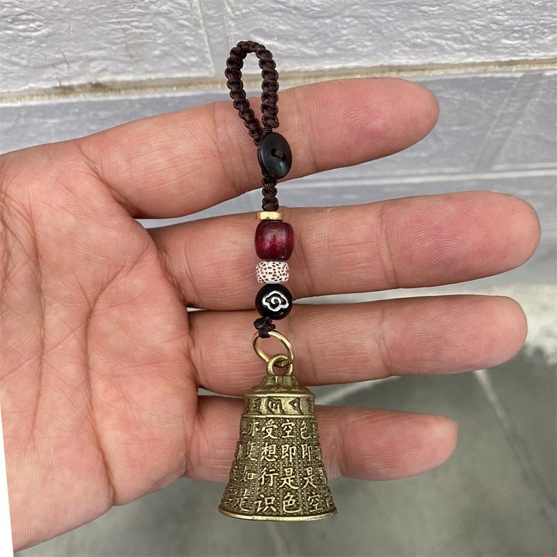 Brass Heart Sutra Bell Keychain Six Character Mantra Durable for Believers Daily Use Gifts